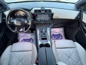 DS DS 7 Crossback RIVOLI / 4X4 / PHEV / ПАНОРАМА / КОЖА / ДИСТРОНИК , снимка 10