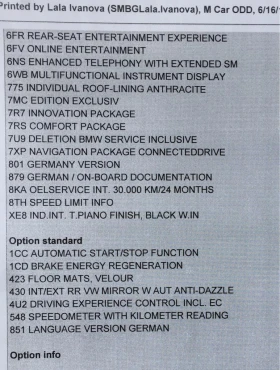 BMW 750 750 D X DRIVE, снимка 16