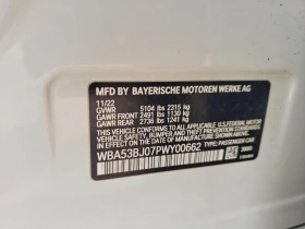 BMW 540 3.0l I, снимка 13