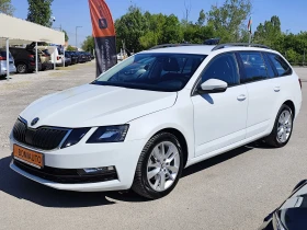 Skoda Octavia 1.5TSi* МЕТАНОВА УРЕДБА* NAVI* LED* EURO6D* АВТОМА