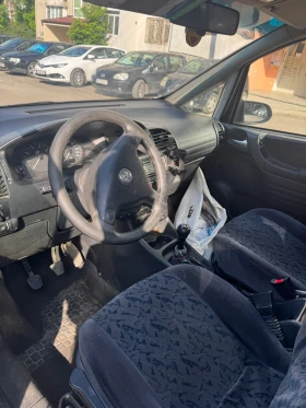 Обява за продажба на Opel Zafira ~3 250 лв. - изображение 5
