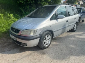 Обява за продажба на Opel Zafira ~3 250 лв. - изображение 9