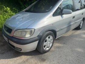 Обява за продажба на Opel Zafira ~3 250 лв. - изображение 10