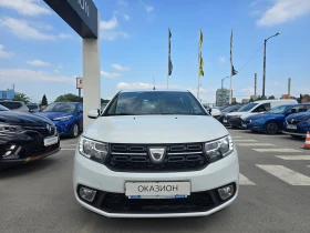 Обява за продажба на Dacia Sandero 1.5 dCi ~14 500 лв. - изображение 1