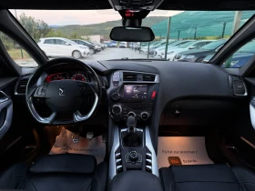 Citroen DS5 2.0 HDi       | Mobile.bg    10
