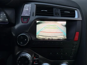 Citroen DS5 2.0 HDi       | Mobile.bg    16