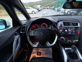 Citroen DS5 2.0 HDi       | Mobile.bg    11