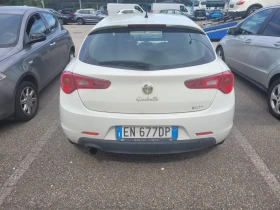 Alfa Romeo Giulietta 1.6 105 kc | Mobile.bg    4