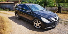 Обява за продажба на Mercedes-Benz R 320 3.2cdi ~1 000 лв. - изображение 1
