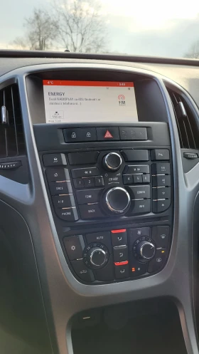 Обява за продажба на Opel Astra ~12 500 лв. - изображение 5 | Auto.bg Обява за продажба на Opel Astra ~12 500 лв. - изображение 5