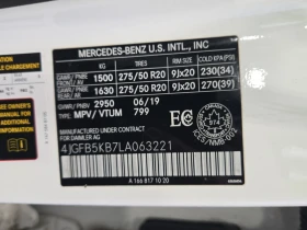Mercedes-Benz GLE 450 * АВТО КРЕДИТ* ЦЕНА ДО БГ * СЕРВИЗНА ИСТОРИЯ *  - 59999 лв. / 30677.00 € - 99063194 17