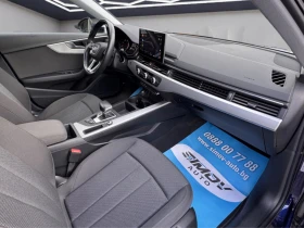 Audi A4 35TDi MILD HYBRID ДИСТРОНИК АВТОМАТИК НАВИГАЦИЯ - 17990 € / 35185.38 лв. - 55884042 15