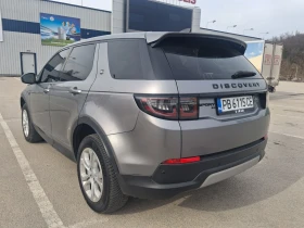 Land Rover Discovery Sport 2.0D-4?4-mhev - 18770 € / 36710.93 лв. - 93382107 4
