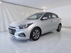 Hyundai I20 1.2 Cool | Auto.bg — изображение 6