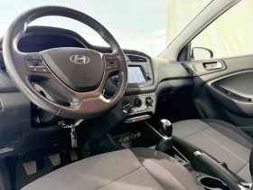 Hyundai I20 1.2 Cool | Auto.bg — изображение 7