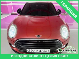 Mini Clubman CLUBMAN BASE MODEL 43000km!!!