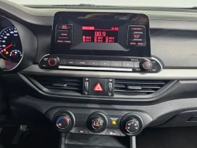 Kia K3 Trendy | Auto.bg — изображение 14