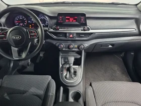 Kia K3 Trendy | Auto.bg — изображение 7