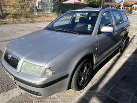 Skoda Octavia - 2000 € - 77764239 9