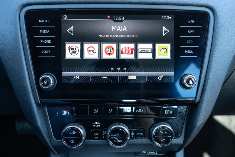 Skoda Octavia 1.6 TDI, снимка 9 - Автомобили и джипове - 51505634