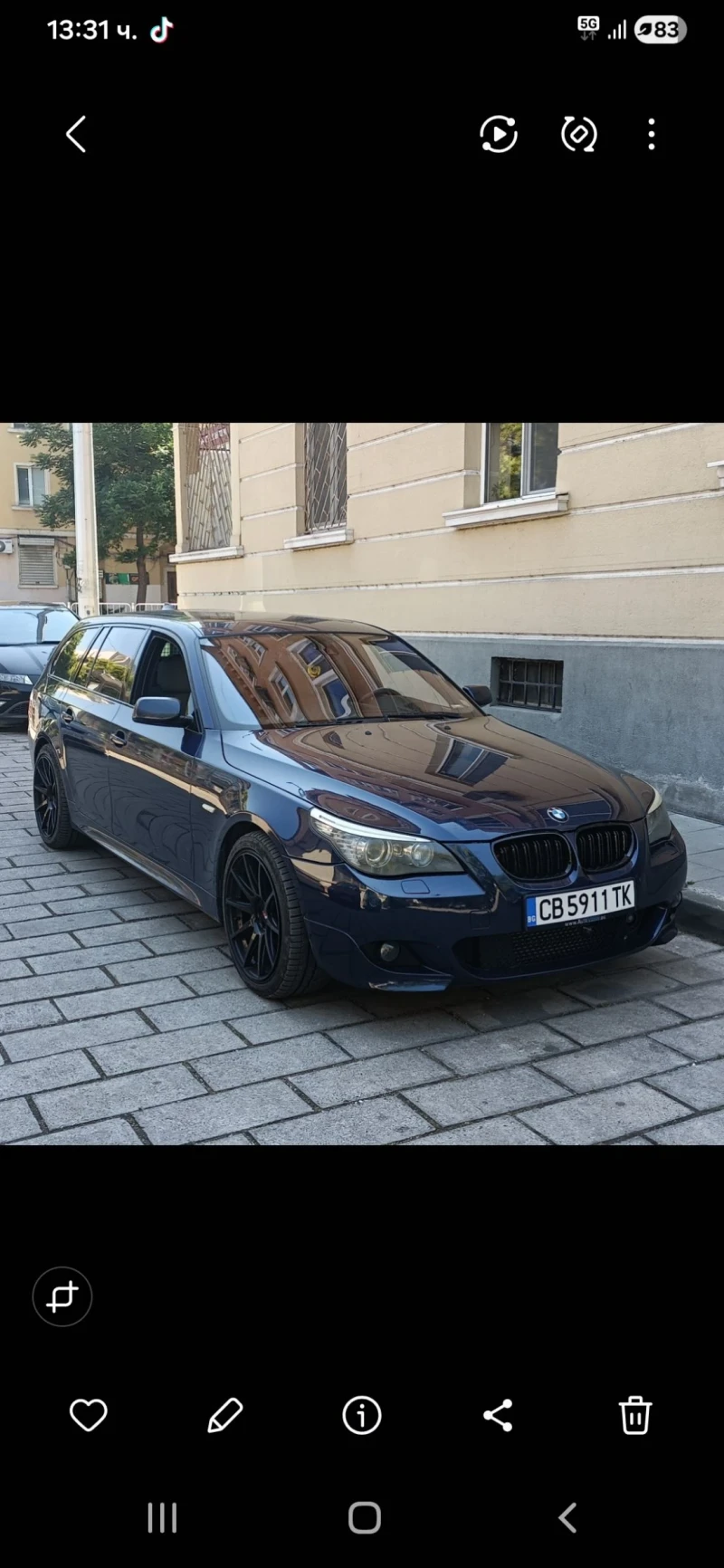 BMW 530 530