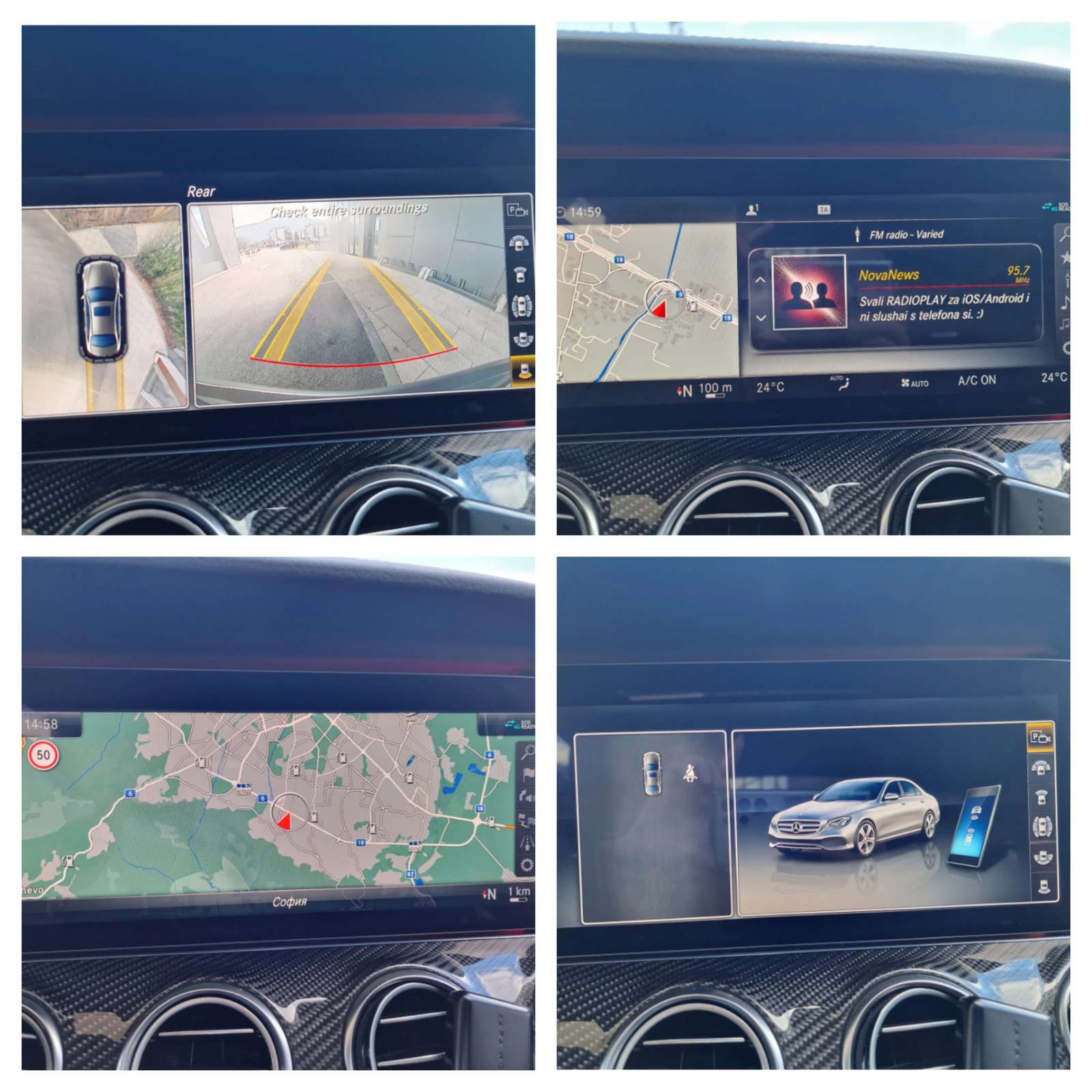 Mercedes-Benz E 43 AMG  /SPORT+ / / /LUXUR | Mobile.bg   15