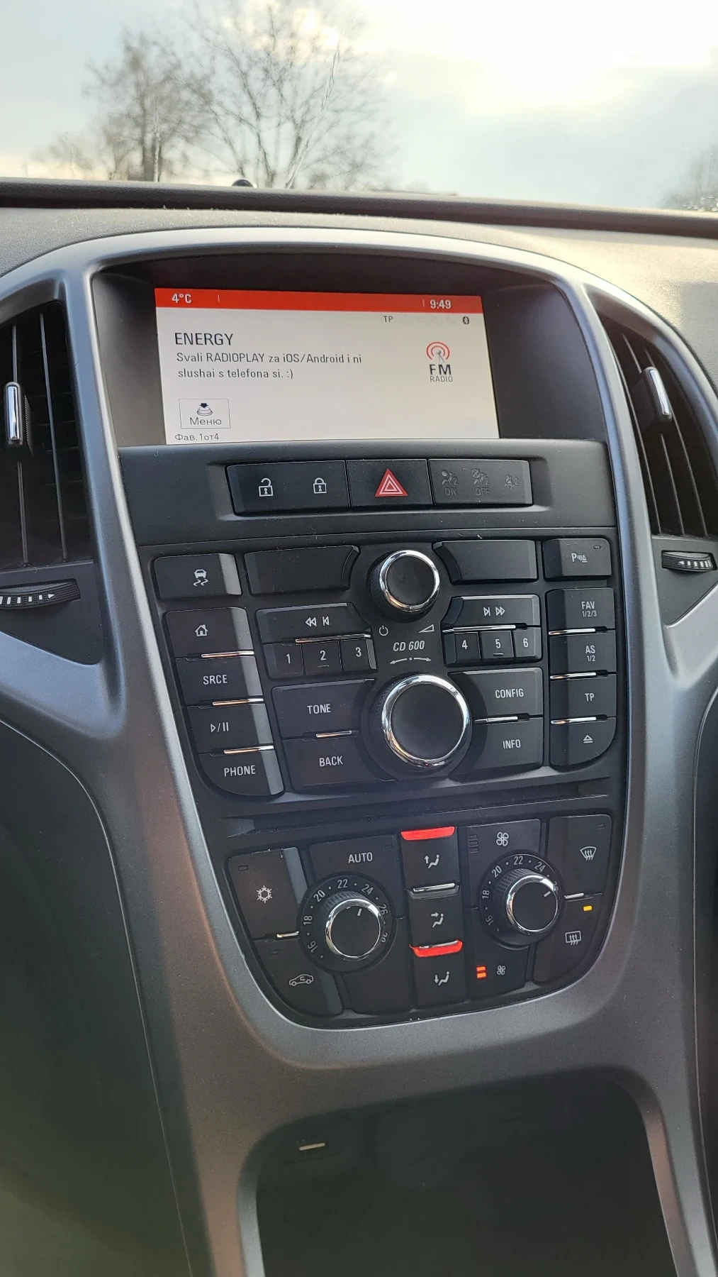 Opel Astra  - изображение 6