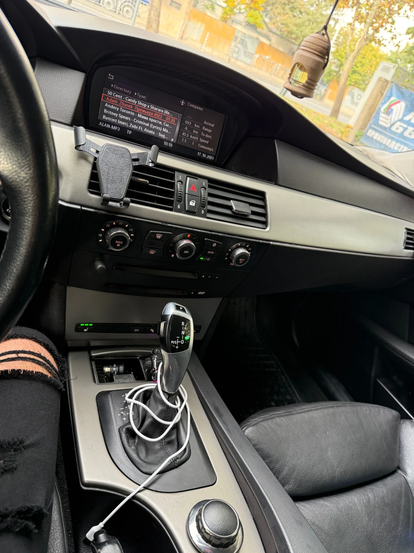 BMW 530 | Mobile.bg   14