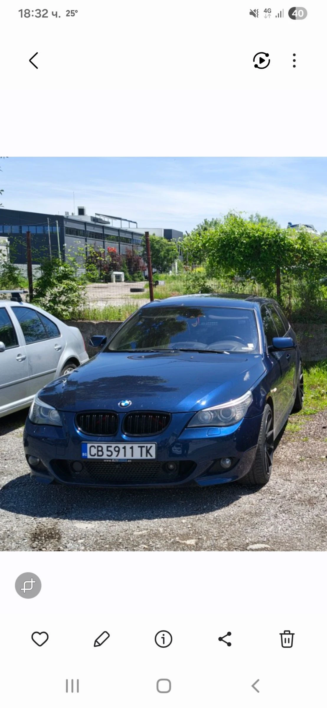 BMW 530 530xdrive