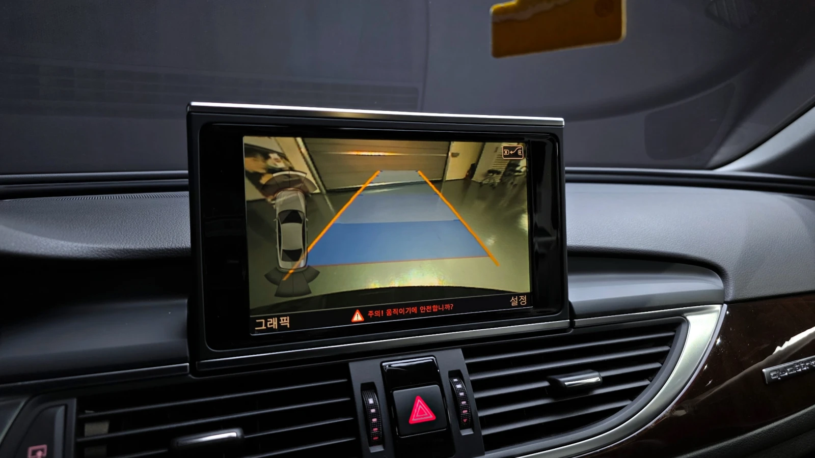 Audi A6 3.0TDI Quattro autogeorge.com | Mobile.bg � ����������� 13