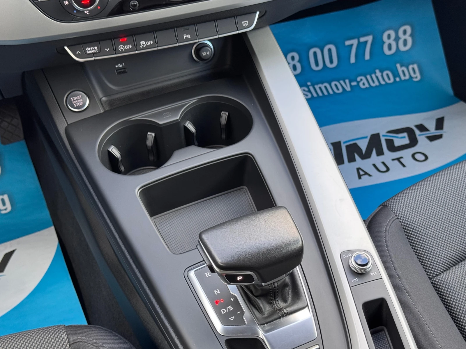 Audi A4 35TDi MILD HYBRID ��������� ��������� ��������� | Mobile.bg � ����������� 12