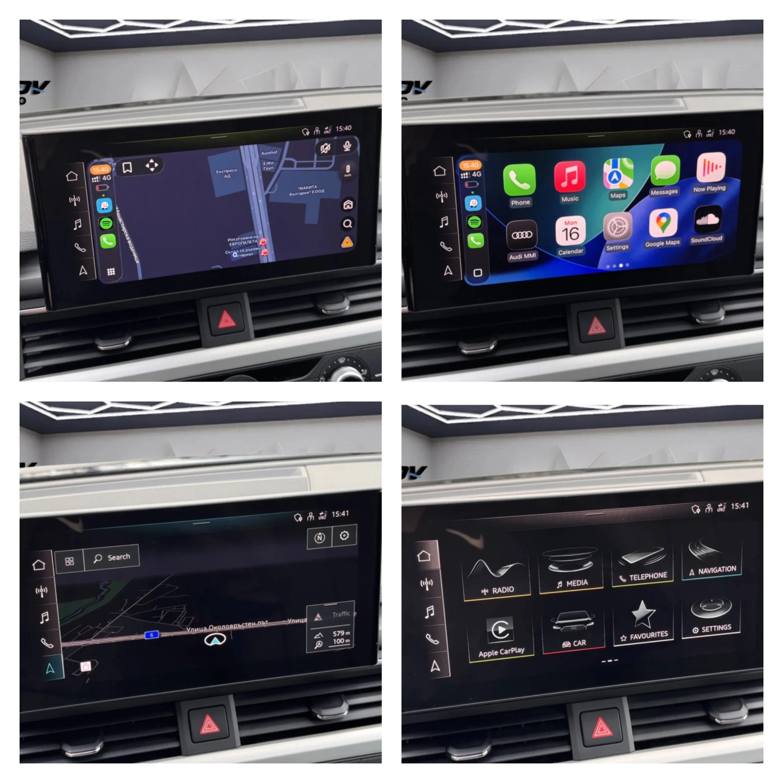 Audi A4 35TDi MILD HYBRID ��������� ��������� ��������� | Mobile.bg � ����������� 11