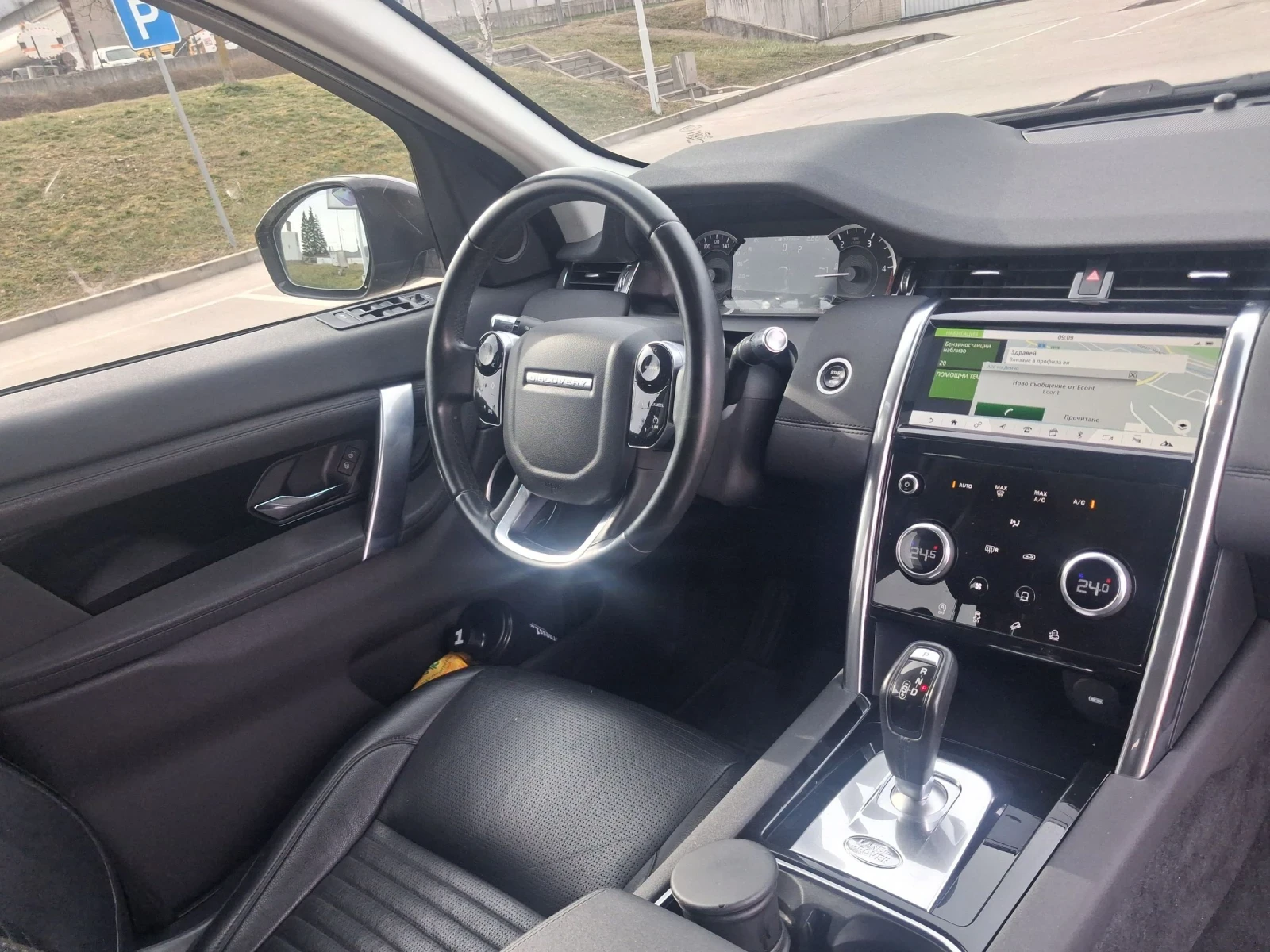 Land Rover Discovery Sport 2.0D-4?4-mhev, снимка 10 - Автомобили и джипове - 53817853