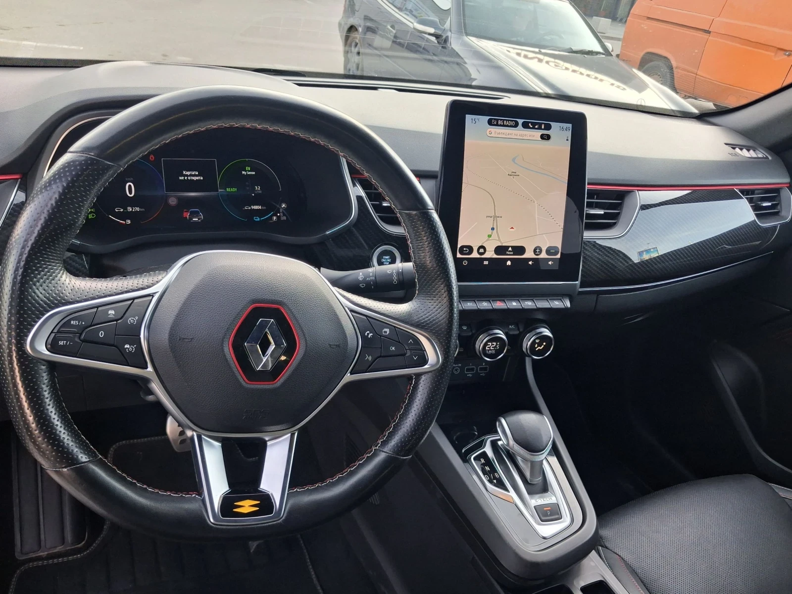 Renault Arkana 1.6E-TECH-145-RS LINE, 95000KM, снимка 9 - Автомобили и джипове - 53817853