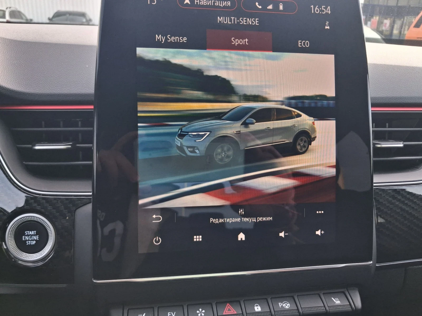 Renault Arkana 1.6E-TECH-145-RS LINE, 95000KM, снимка 16 - Автомобили и джипове - 53817853