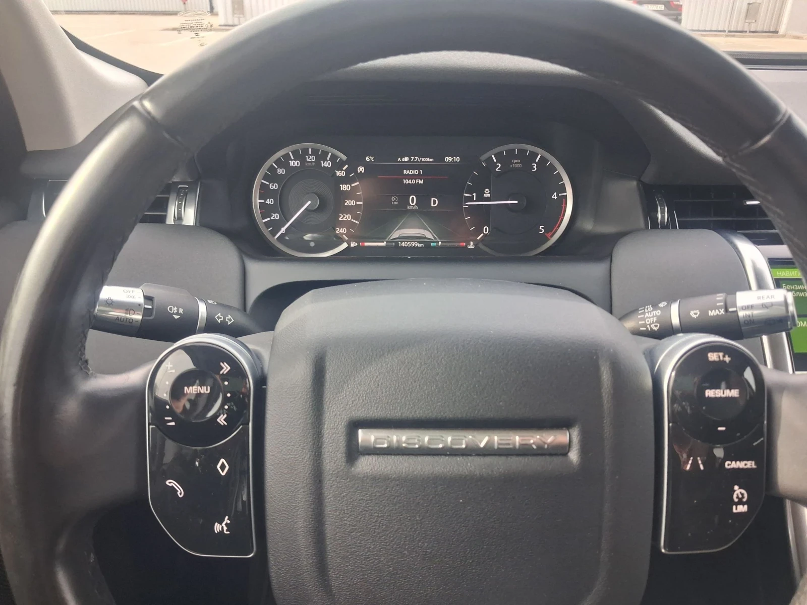 Land Rover Discovery Sport 2.0D-4?4-mhev, снимка 6 - Автомобили и джипове - 53817853