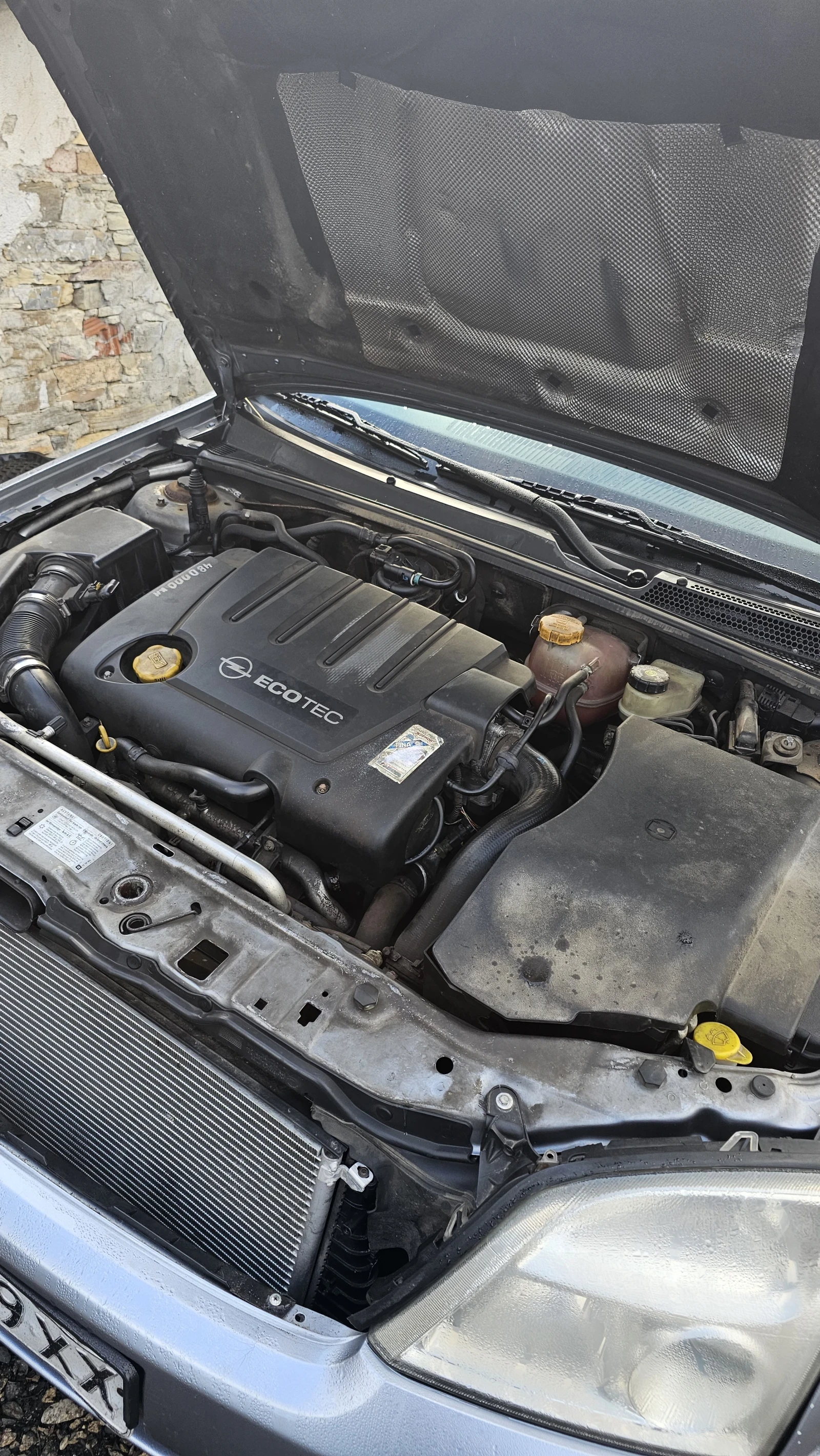 Opel Vectra 1.9 CDTI, снимка 8 - Автомобили и джипове - 53851338