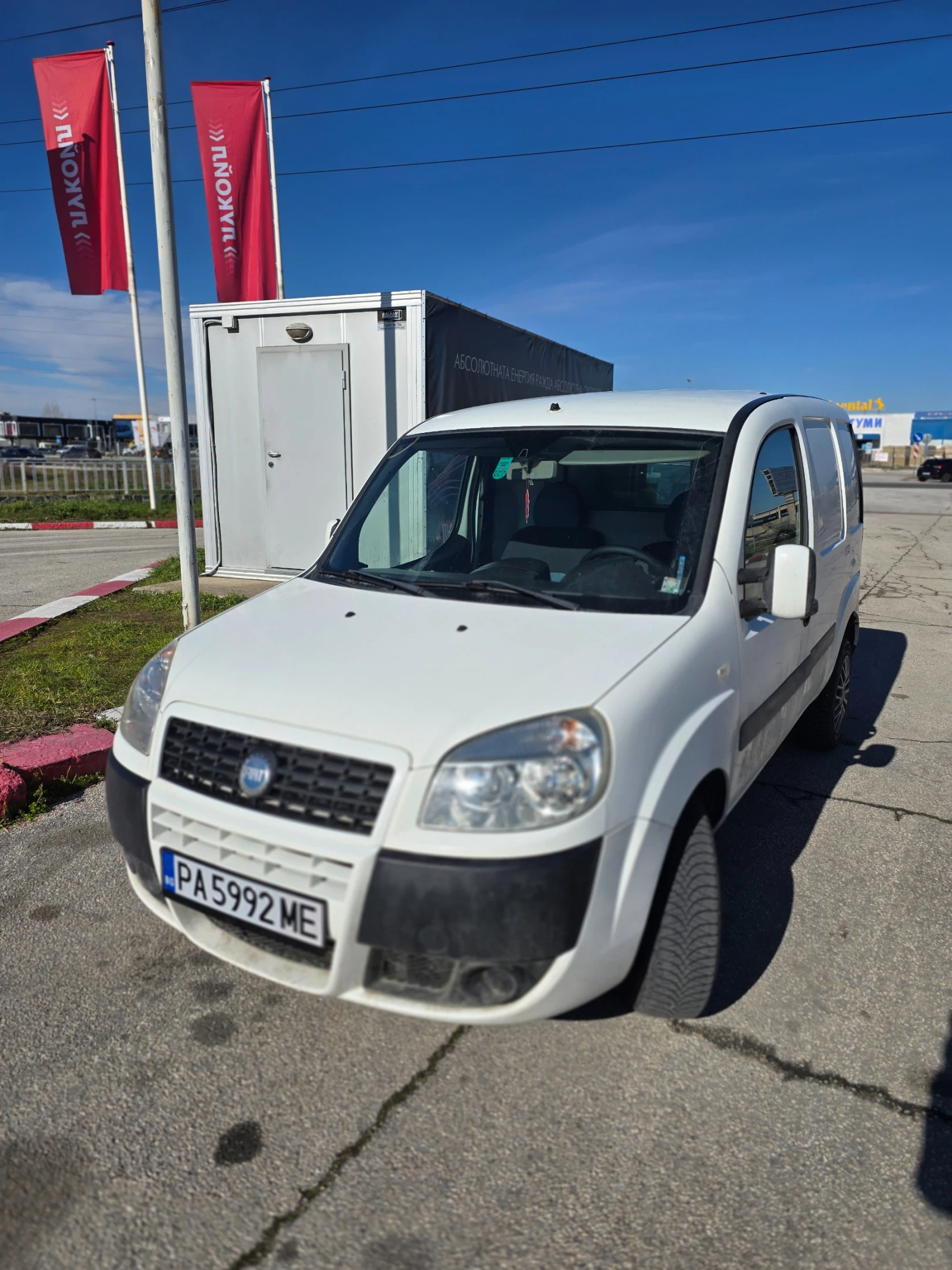 Fiat Doblo, снимка 5 - Автомобили и джипове - 54136891