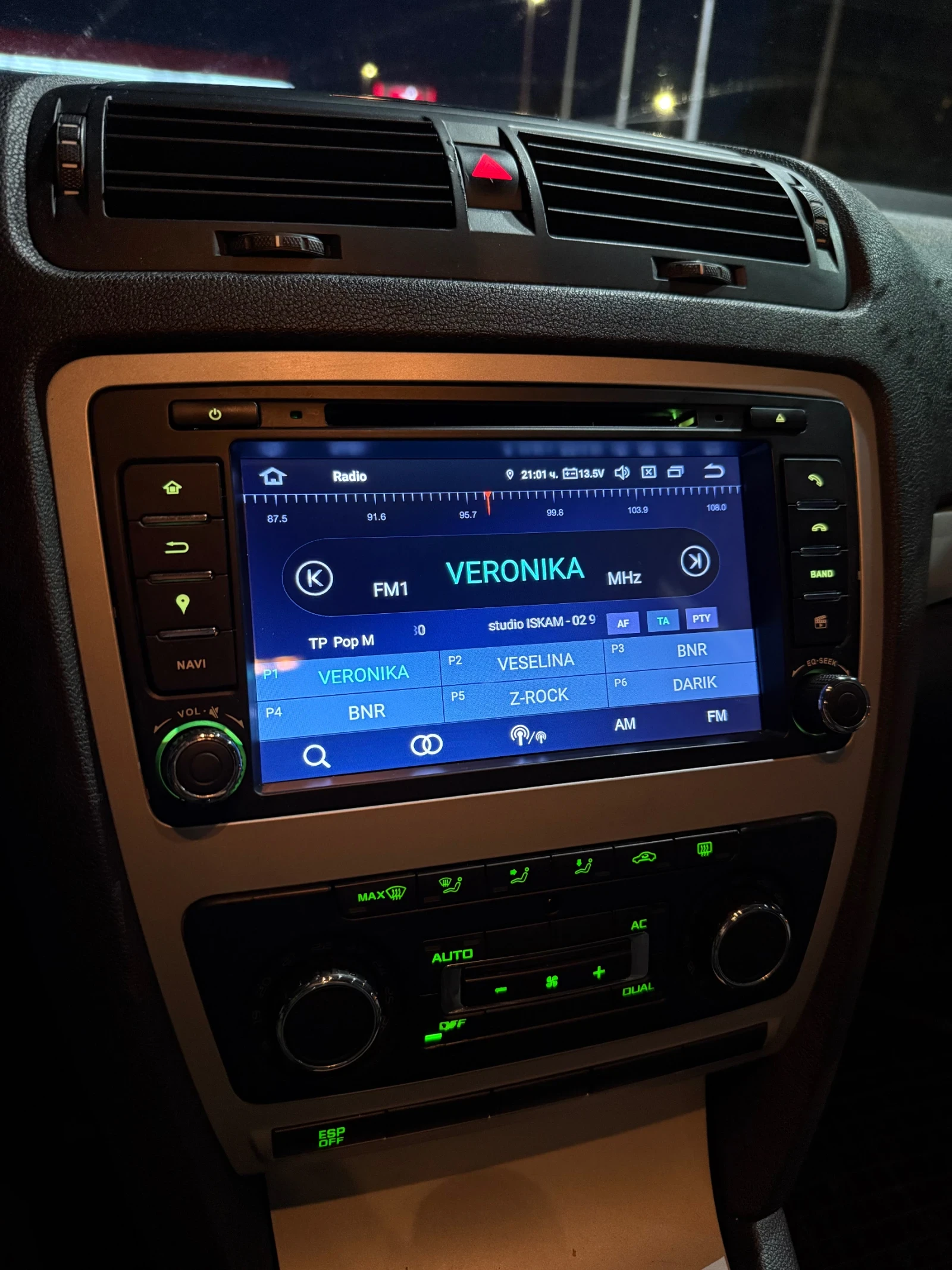 Skoda Octavia 1.9 TDI, снимка 5 - Автомобили и джипове - 54382703