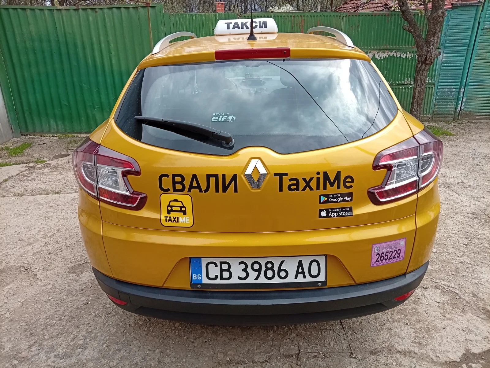 Renault Megane 1.2 turbo euro-6B, снимка 5 - Автомобили и джипове - 54478120