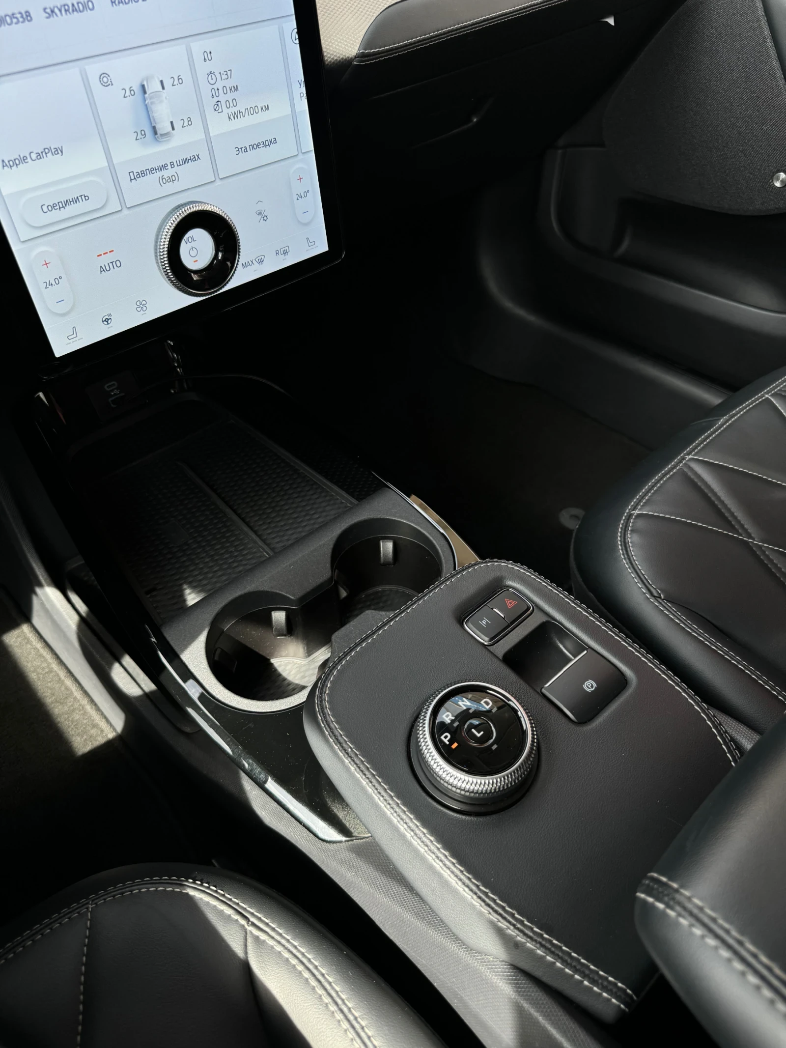 Ford Mustang Mach-E 75 kWn 269к.с., снимка 9 - Автомобили и джипове - 54669578