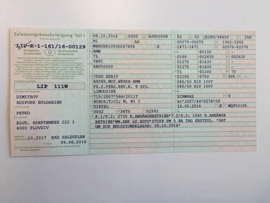 BMW 750 750 D X DRIVE, снимка 14 - Автомобили и джипове - 54765724