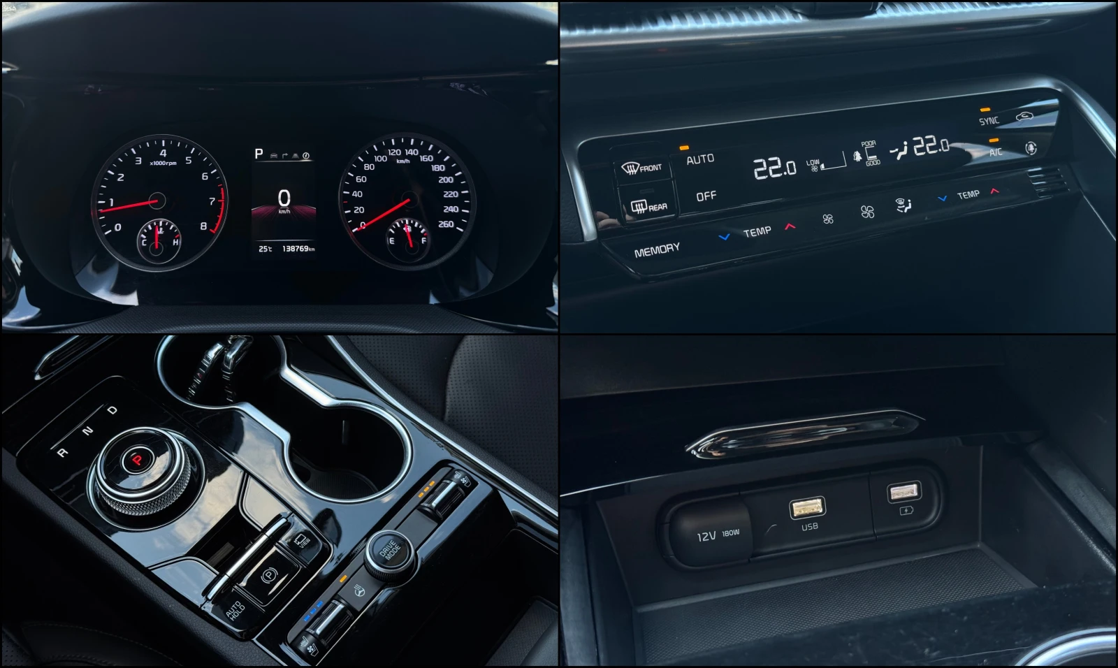 Kia K5 2.0i ! LPG ! Trendy ! | Mobile.bg � ����������� 14