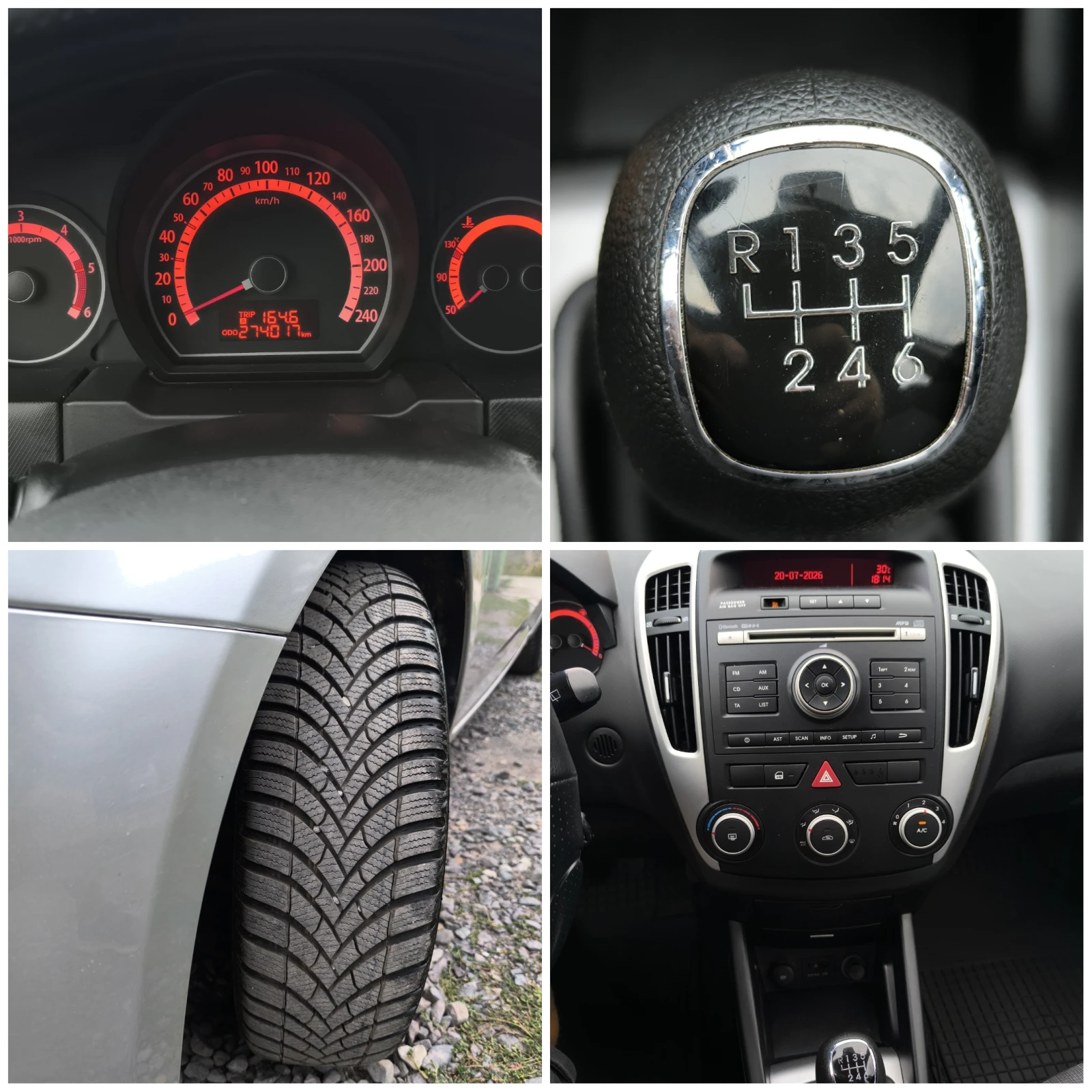 Kia Ceed FACE LIFT-1.6CRDI-90��-6 ��������-�����-EURO 5 !!! | Mobile.bg � ����������� 17