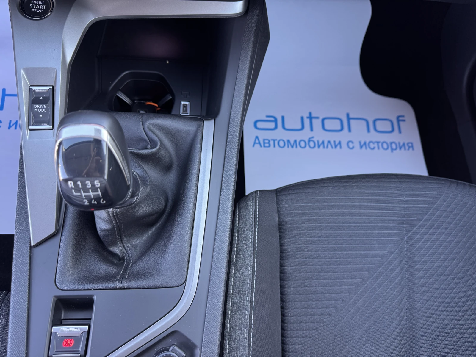 Peugeot 308 Active/1.2PureTech/110�.�./6�� | Mobile.bg � ����������� 16