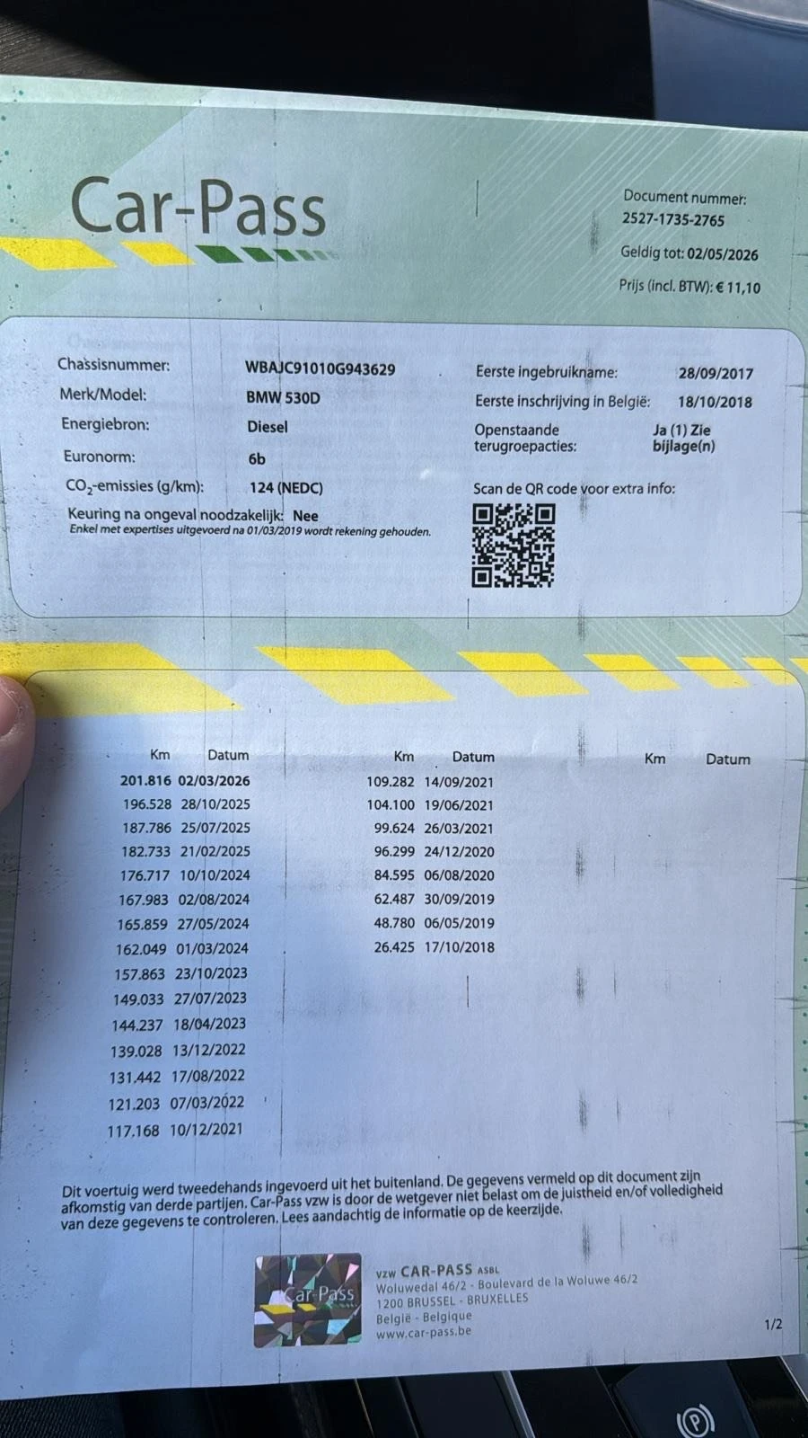 BMW 530, снимка 14 - Автомобили и джипове - 56145211