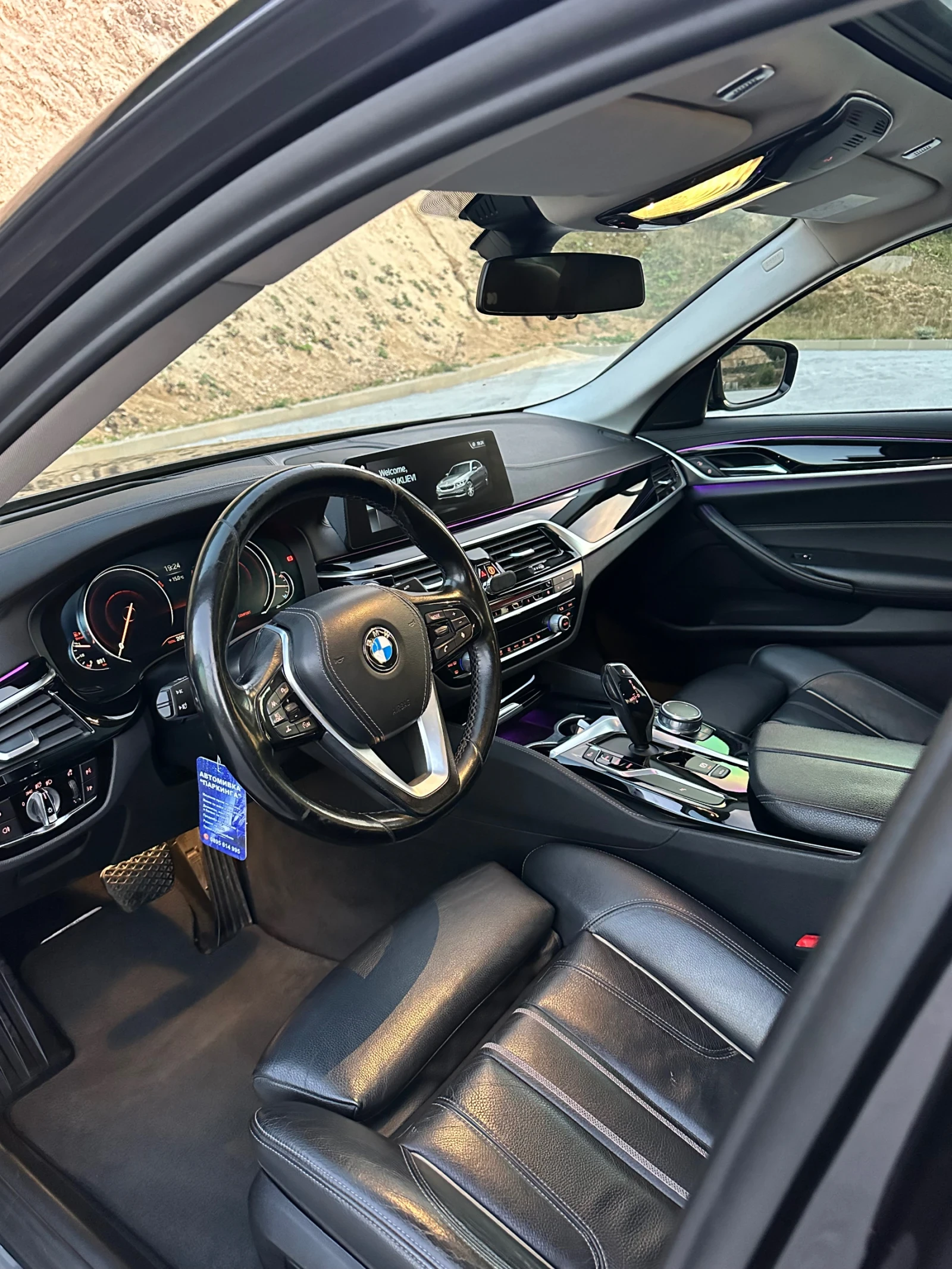 BMW 530, снимка 10 - Автомобили и джипове - 56145211