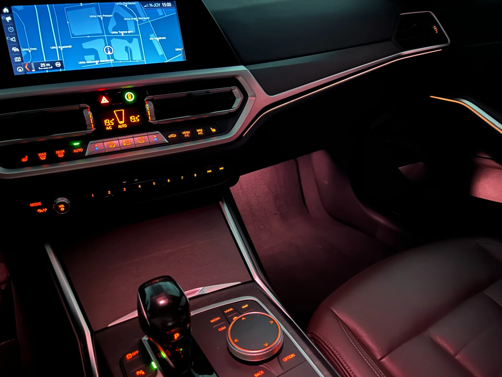 BMW 320 Luxury Line G20 , снимка 13 - Автомобили и джипове - 56198623