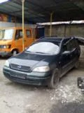 Opel Astra 1.6i 16v, снимка 5