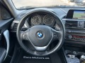 BMW 116 I-URBAN-NAVI, КОЖА, АВТОМАТ-FULL SERVICE+ ФАКТУРИ- - [12] 